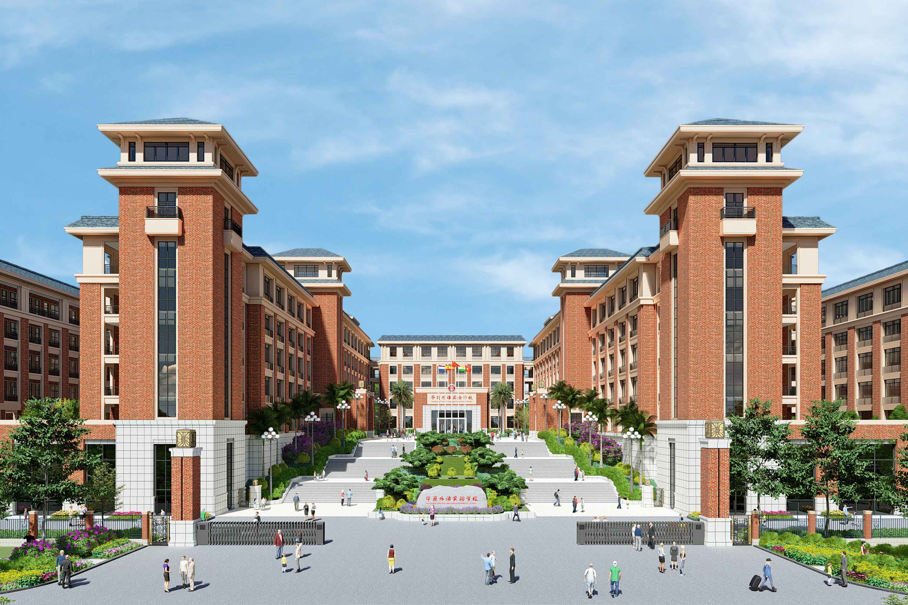 上海昊新教育资源整合有限公司智慧安全用电-学校解决方案