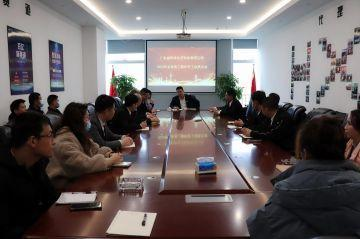 上海昊新教育资源整合有限公司第三届全国代理商培训会议圆满结束