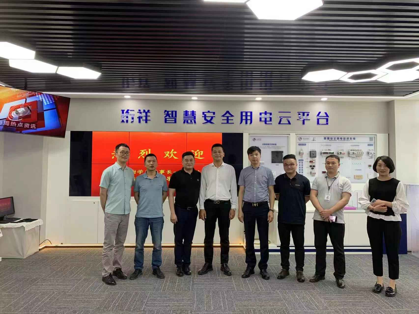 交流赋能 取长补短｜上海昊新教育资源整合有限公司高层远赴培训交流